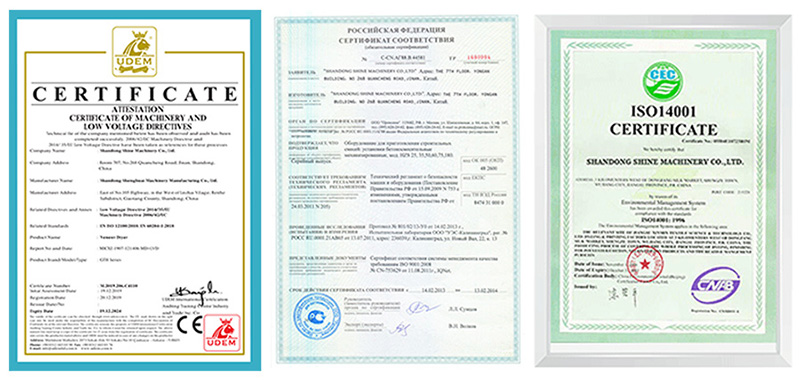Certification Certification